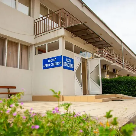 Arena Hostel